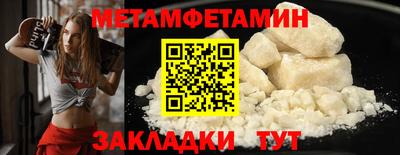 MESCALINE Гай