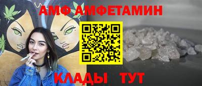 скорость mdpv Гатчина