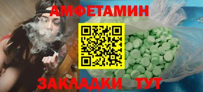 MESCALINE Гай