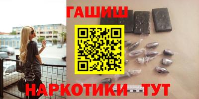 скорость mdpv Гатчина