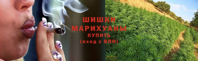 Канабис LSD WEED  mega ONION  Чебоксары 