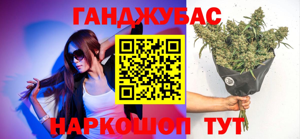 Марихуана SATIVA & INDICA  Марихуана AK-47  Чебоксары 